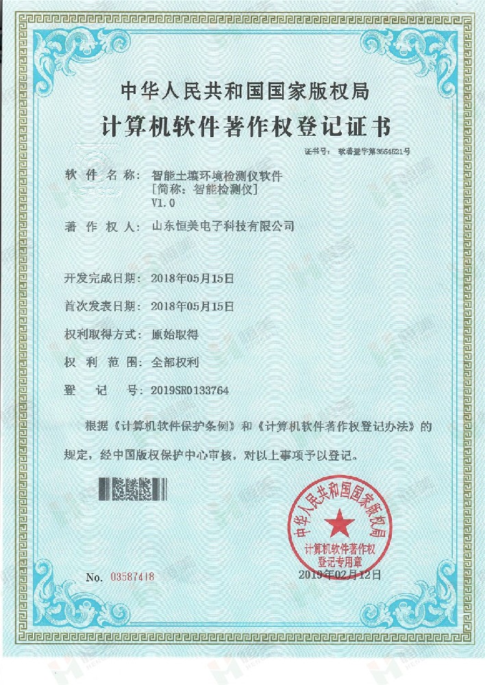 �����h(hu��n)���z�y(c��)�xܛ��������(qu��n)�C��(sh��)