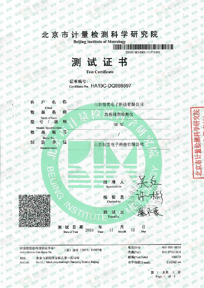 �r(n��ng)ˎ�����z�y(c��)�x�z�y(c��)�C��(sh��)